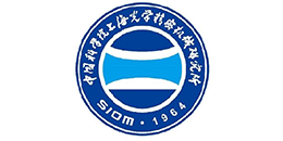 深圳中為檢驗(yàn)專業(yè)第三方檢測(cè)機(jī)構(gòu)合作伙伴:中國(guó)科學(xué)院上海光學(xué)精密機(jī)械研究-專業(yè)提供激光安全等級(jí)認(rèn)證、激光FDA/CE/IEC認(rèn)證、激光安全檢測(cè)服務(wù)
